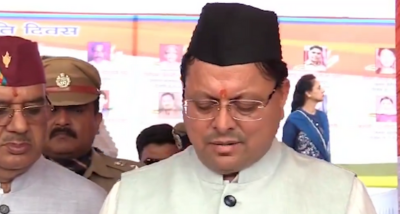 उत्तराखंड में पुलिस कर्मियों के आवासीय भवन निर्माण के लिए मिलेंगे 100 करोड़