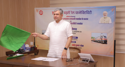 झारखंड को दो और ट्रेनों की सौगात मिली; रेल मंत्री अश्विनी वैष्णव ने वीडियो कांफ्रेंसिंग के माध्यम से दिखाया हरी झंडी