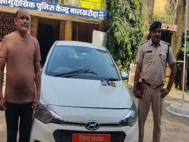 छत्तीसगढ़: फर्जी भारतीय स्टेट बैंक संचालित करने और नौकरी लगाने के नाम पर ठगी करने वाला मुख्य आरोपी गिरफ्तार