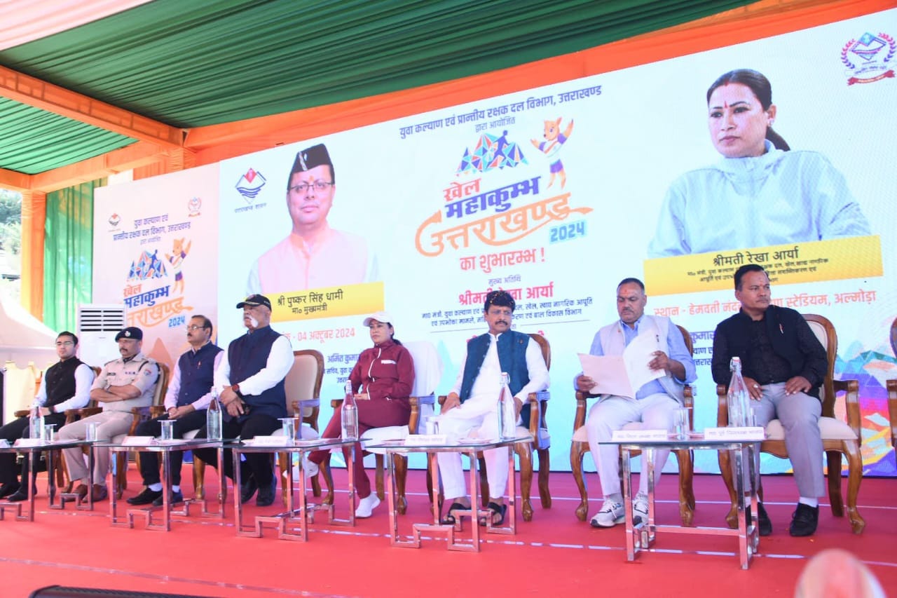 हरिद्वार में मानक महोत्सव कार्यक्रम का आयोजन