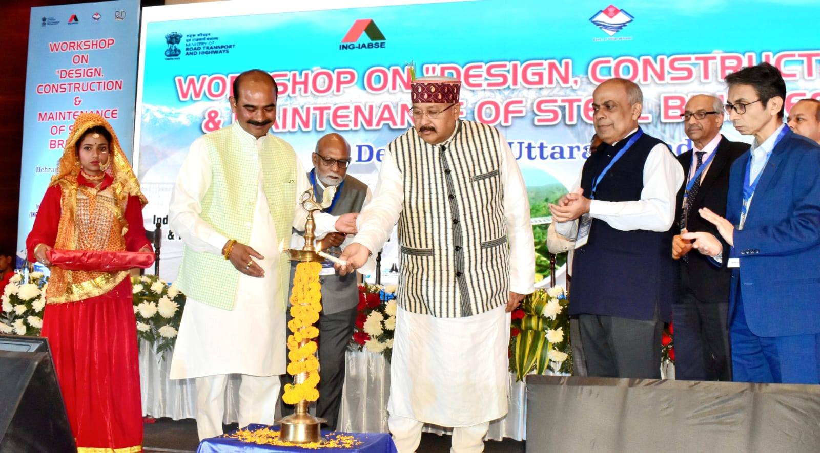 ‘स्टील सेतु के डिजायन, निर्माण और रख रखाव‘ पर देहरादून में दो दिवसीय कार्यशाला का शुभारंभ