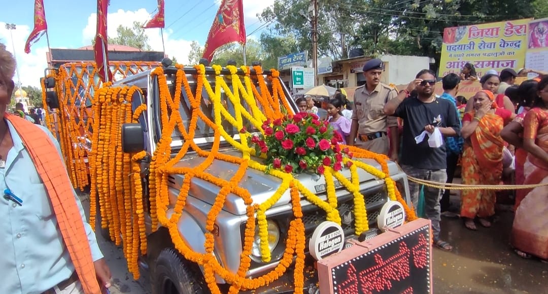 75 दिनों तक चलने वाले विश्व प्रसिद्ध बस्तर दशहरा पर्व का हुआ समापन