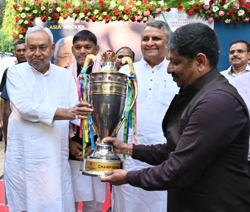 महिला एशियन हॉकी चैंपियंस ट्राफी को लेकर गौरव यात्रा शुरु