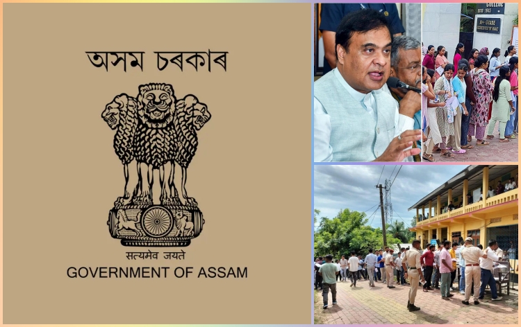 ৰাজ্যৰ তৃতীয় আৰু চতুৰ্থ বৰ্গৰ পদৰ পৰীক্ষাৰ ফলাফল যোৱানিশা ঘোষণা