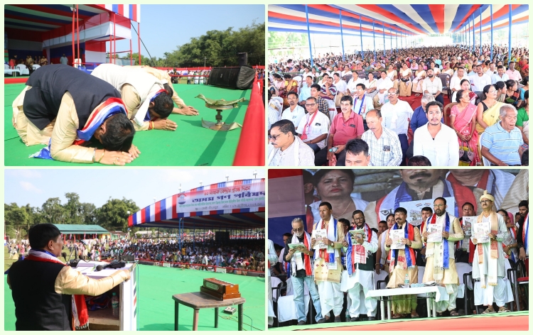 অসম গণ পৰিষদ দলৰ ৪০ সংখ্যক প্ৰতিষ্ঠা দিৱস উদযাপন
