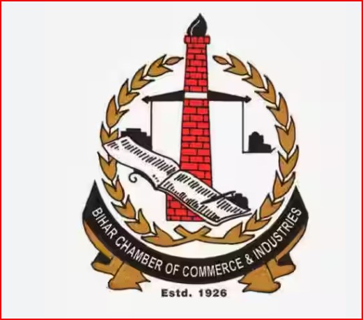 चैंबर ऑफ कामर्स ने बिजली दरों में बढोतरी के प्रस्ताव खारिज करने का स्वागत किया