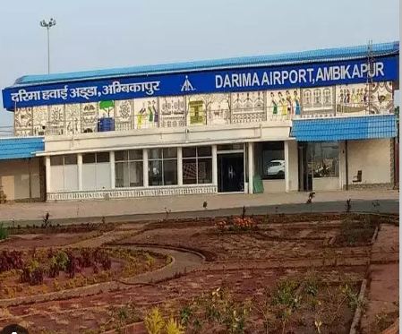 प्रधानमंत्री नरेन्द्र मोदी 20 अक्टूबर को अंबिकापुर के दरिमा स्थित मां महामाया एयरपोर्ट का वर्चुअली शुभारंभ करेंगे