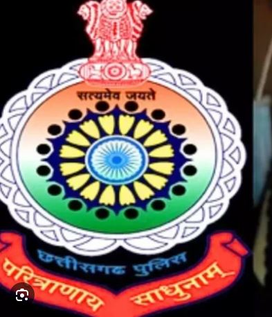 छत्तीसगढ़ पुलिस में एसआई और प्लाटून कमांडर संवर्ग की भर्ती परीक्षा 2021 का परिणाम जारी कर दिया गया
