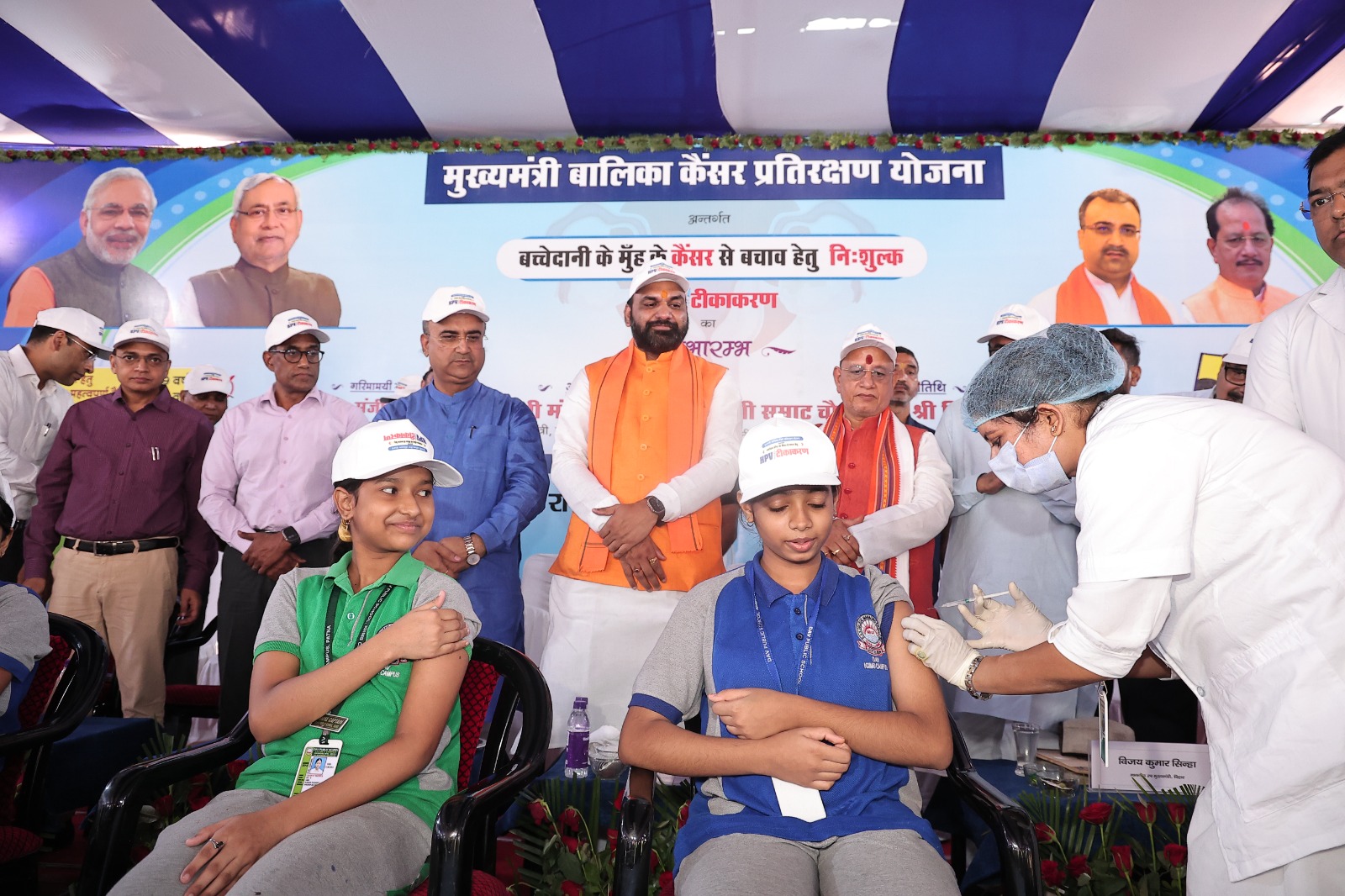 बिहार में बच्चियों को सर्वाइकल कैंसर से बचाव के लिए मुफ्त टीकाकरण शुरु