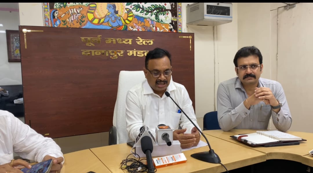 दानापुर रेल मंडल ने पटना जंक्शन सहित विभिन्न स्टेशनों पर भीड़ प्रबंधन के उपायों की घोषणा की