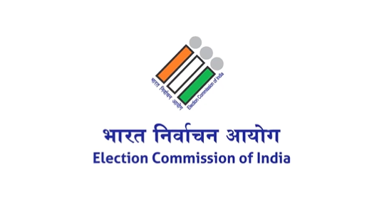 विधानसभा निवडणुकीसाठी मतदार यादीत नाव समाविष्ट करण्यासाठी दोन दिवसांची मुदत