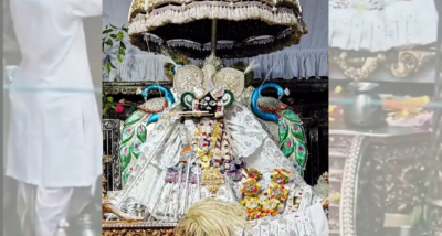 मथुरा के वृंदावन में शरद पूर्णिमा पर श्वेत वस्त्रों में बांके बिहारी ने भक्तों को दर्शन दिए