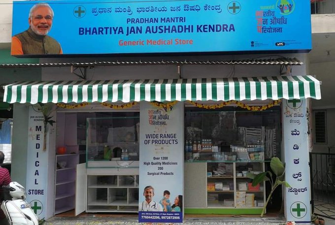 प्रधानमंत्री भारतीय जनऔषधि परियोजना के अंतर्गत 30 सितंबर तक देशभर में 13 हजार 822 जन औषधि केंद्र स्थापित किए गए