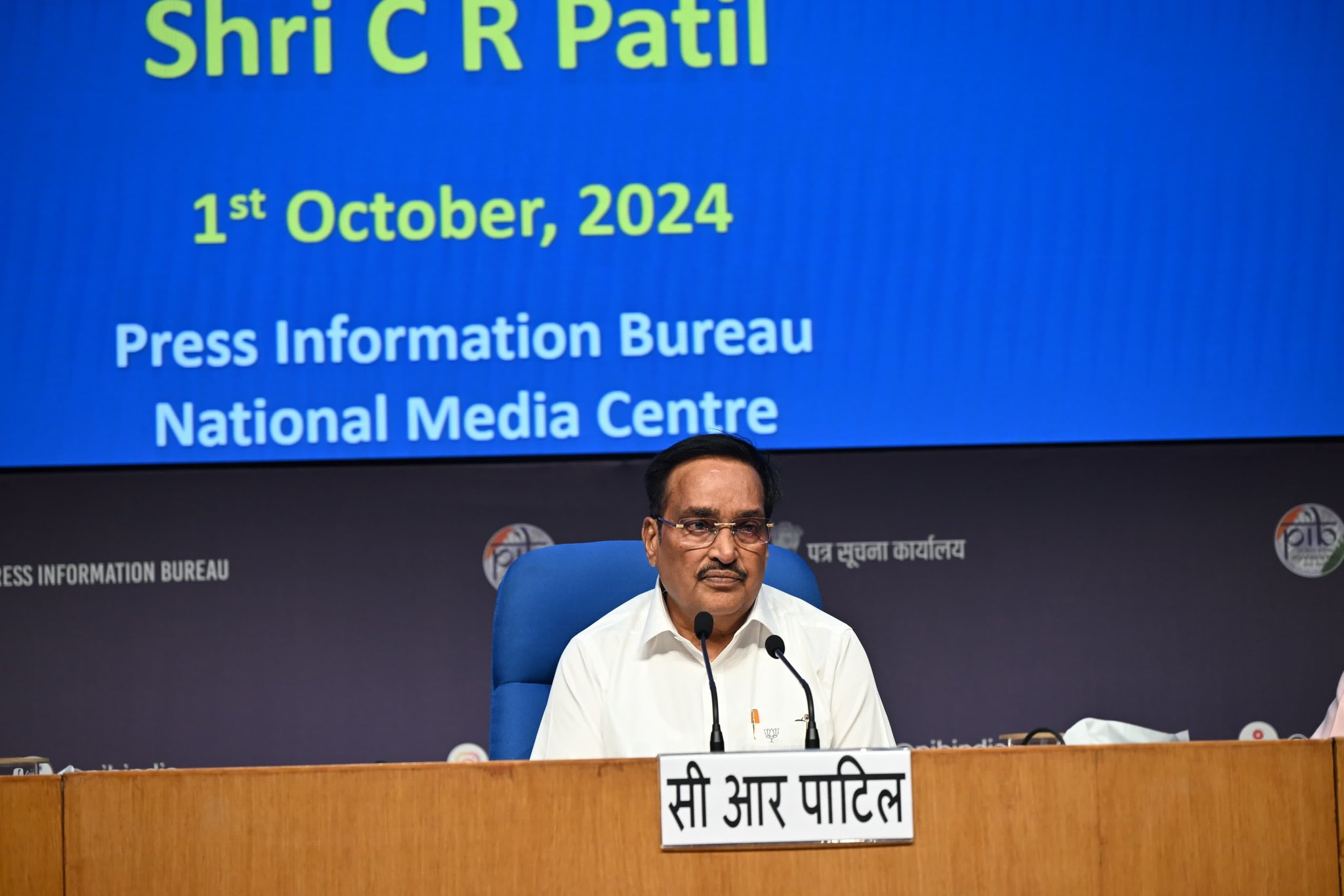 केंद्रीय जल शक्ति मंत्री सी.आर पाटिल ने ई दिल्‍ली में स्‍वच्‍छ भारत दिवस 2024 के अवसर पर संवाददाता सम्‍मेलन को किया संबोधित