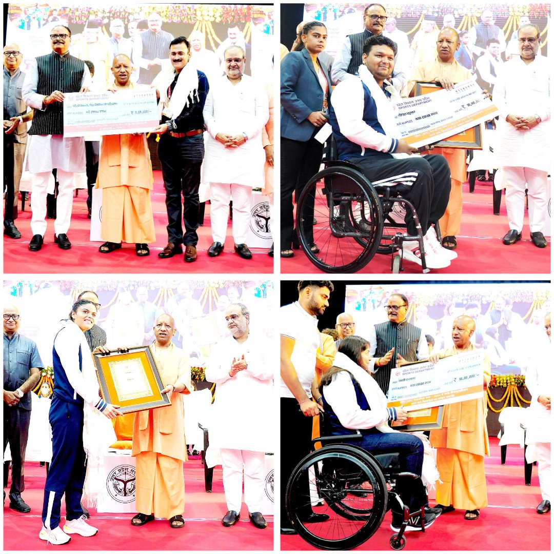 मुख्यमंत्री योगी आदित्यनाथ ने पेरिस ओलंपिक और पैरालंपिक में पदक जीतने वाले खिलाड़ियों को किया पुरस्कृत