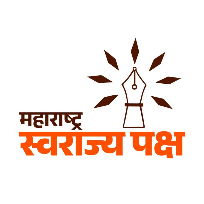 संभाजीराजे छत्रपती यांची “महाराष्ट्र स्वराज्य पक्ष” या नव्या राजकीय पक्षाची घोषणा