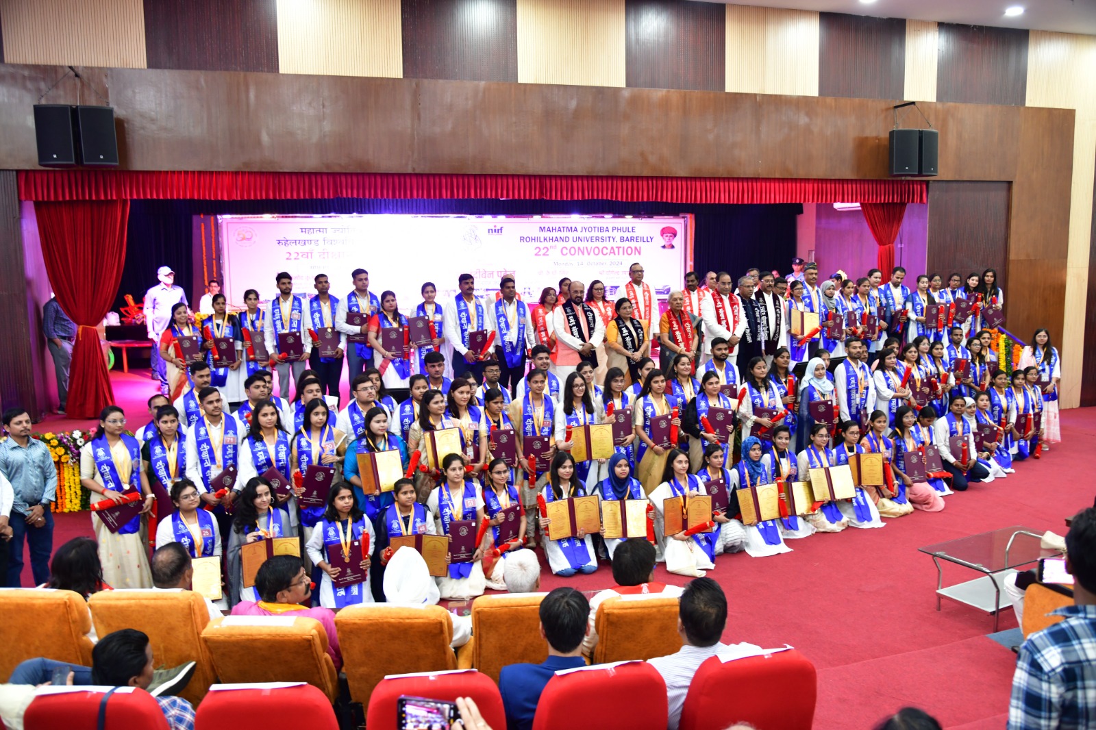 बरेली: राज्यपाल आनंदीबेन पटेल की उपस्थिति में हुआ रुहेलखंड विश्वविद्यालय का 22वां दीक्षांत समारोह