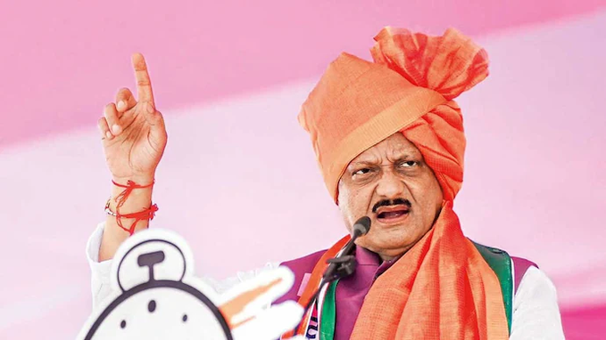 राज्य सरकारने लोकोपयोगी काम केल्याचं उपमुख्यमंत्री अजित पवार यांचं प्रतिपादन