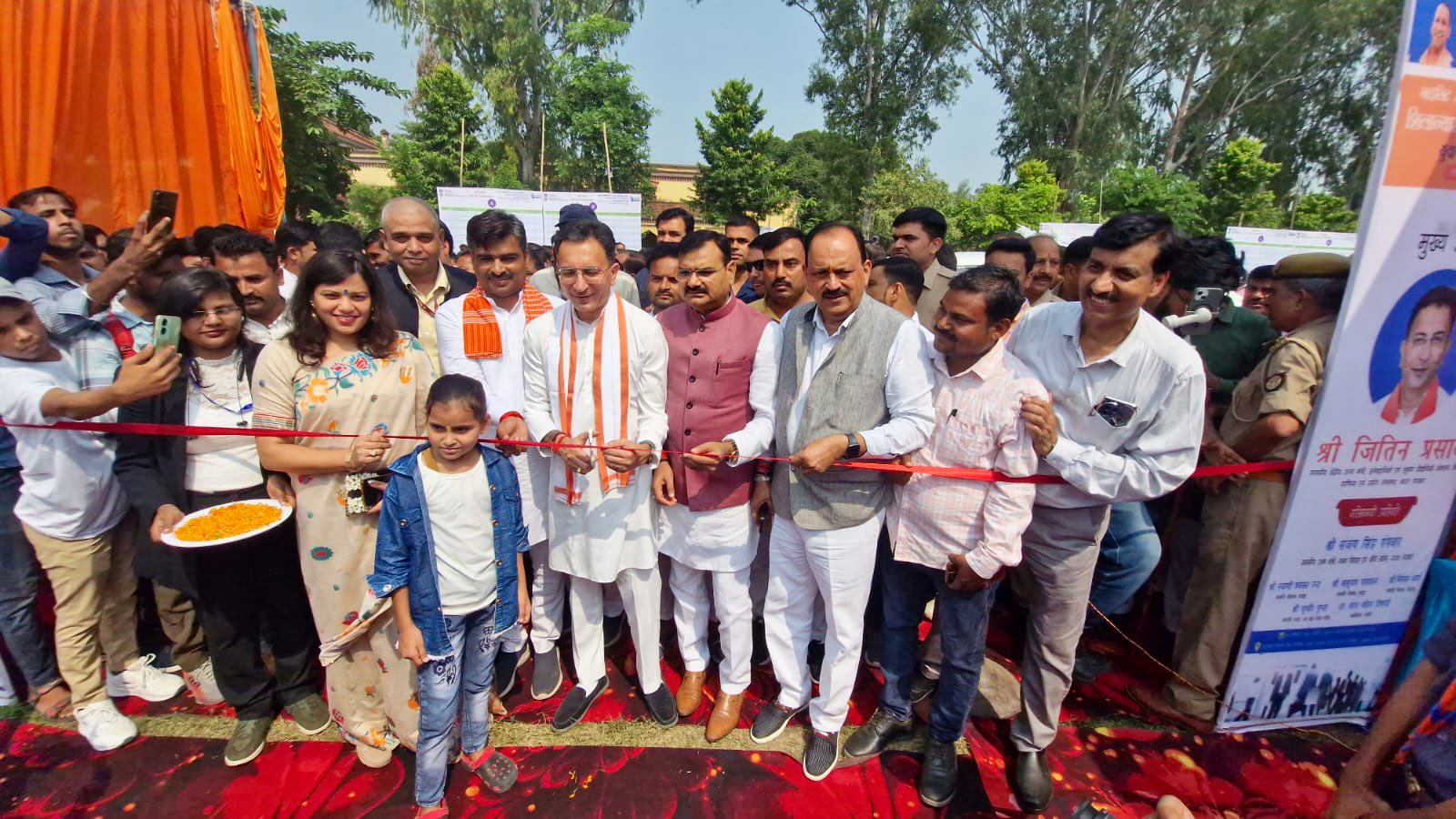 केन्द्रीय वाणिज्य, उद्योग और सूचना प्रौद्योगिकी राज्य मंत्री जितिन प्रसाद ने पीलीभीत में 14 करोड़ 80 लाख रुपये लागत से नाइलिट केन्द्र का किया शिलान्यास