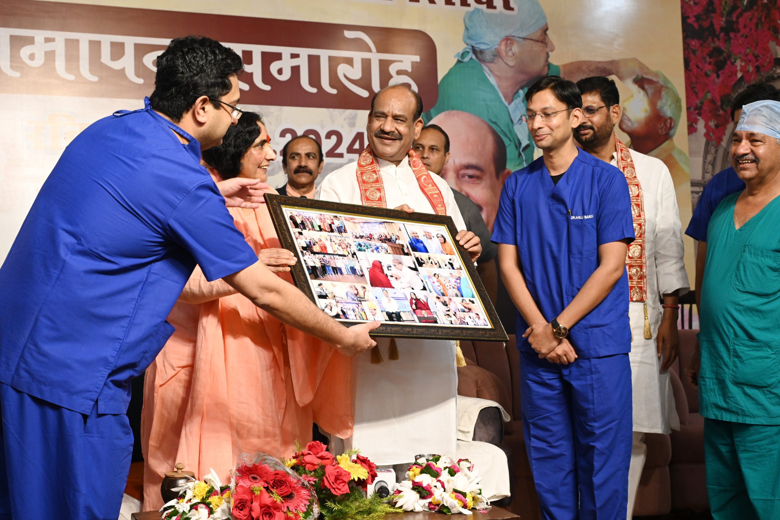 लोकसभा अध्यक्ष ओम बिरला ने मथुरा के दो दिवसीय निशुल्क नेत्र शल्य चिकित्सा शिविर में रोगियों को दवाइयां और चश्मे बांटे
