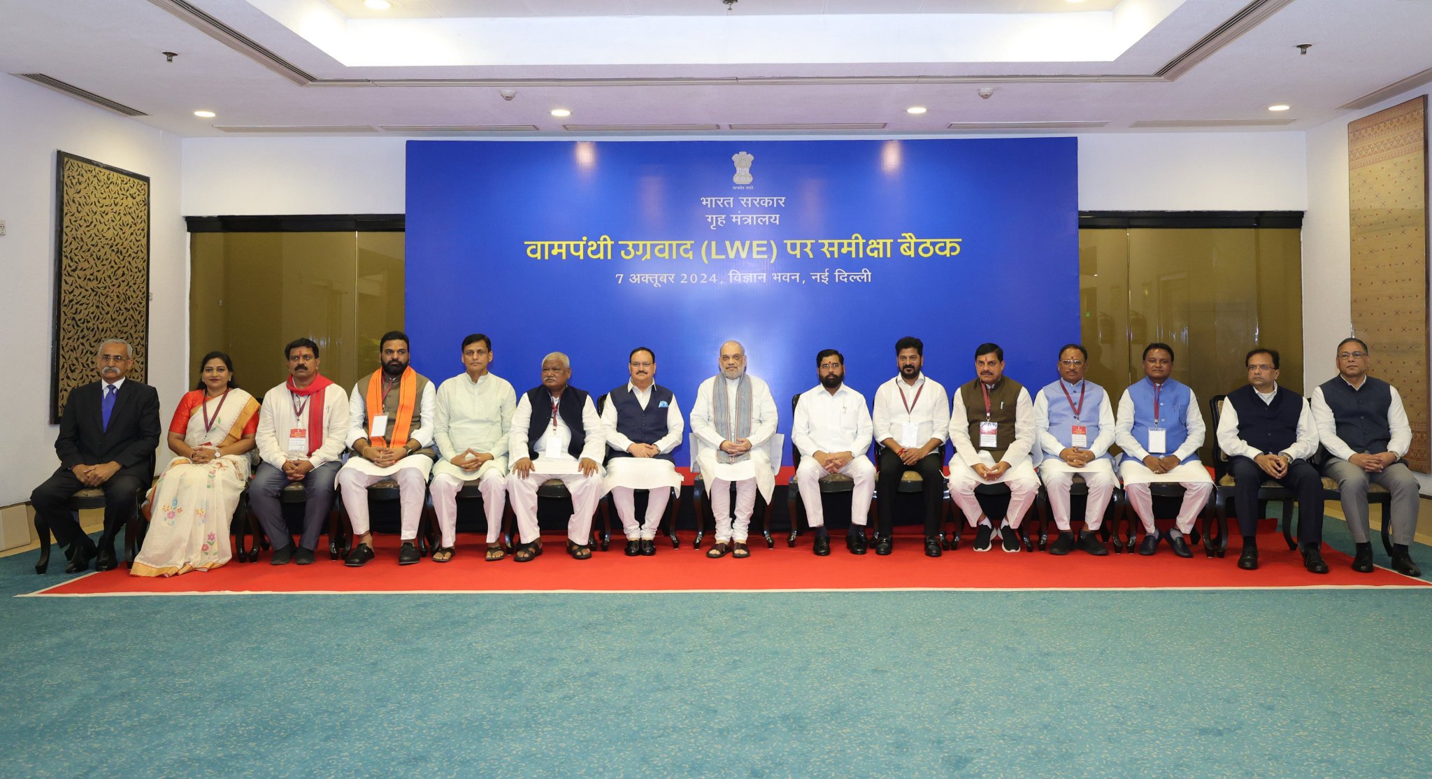 राज्यात १० टक्के नक्षलवादी शिल्लक राहिल्याचं मुख्यमंत्री शिंदे यांचं प्रतिपादन
