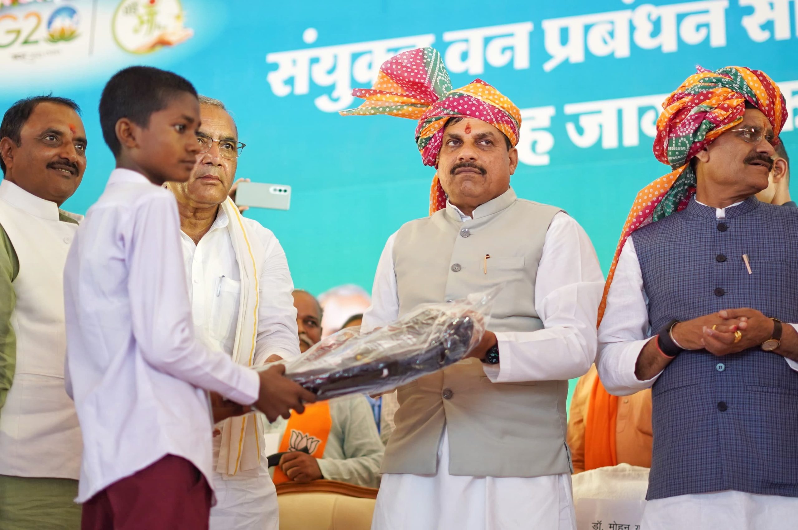 मुख्यमंत्री डॉ मोहन यादव ने श्योपुर जिले के वीरपुर में “संयुक्त वन प्रबंधन समितियों के जागरूकता सम्मेलन” का शुभारंभ किया