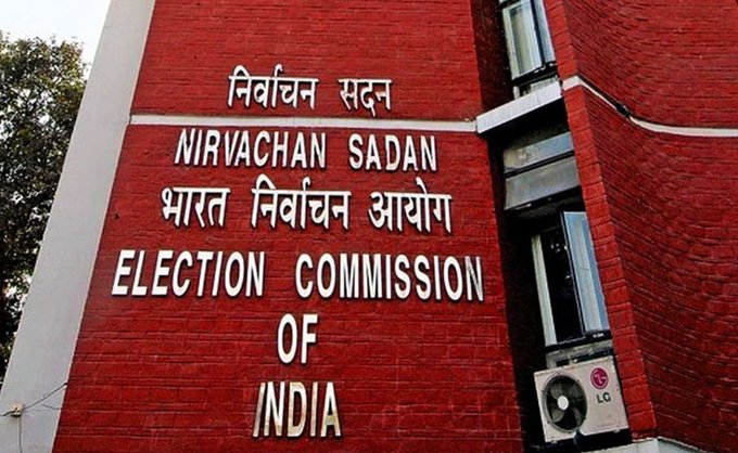 बिहार विधानसभा निवडणूक : काँग्रेसच्या शिष्टमंडळाची निवडणुक आयोगाकडे तक्रार