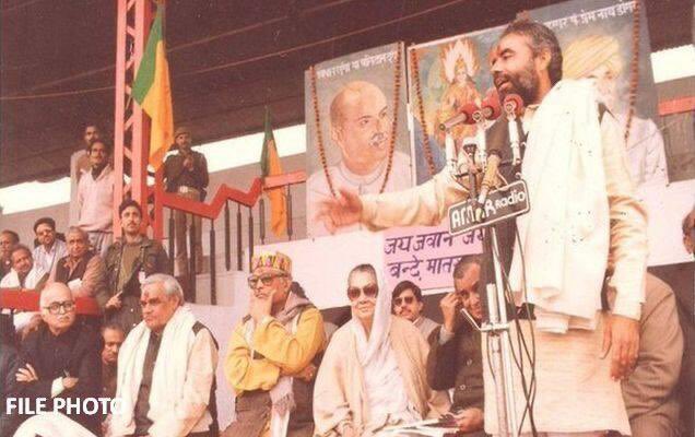 प्रधानमंत्री नरेन्‍द्र मोदी ने राजमाता विजयराजे सिंधिया की जयंती पर दी श्रद्धांजलि