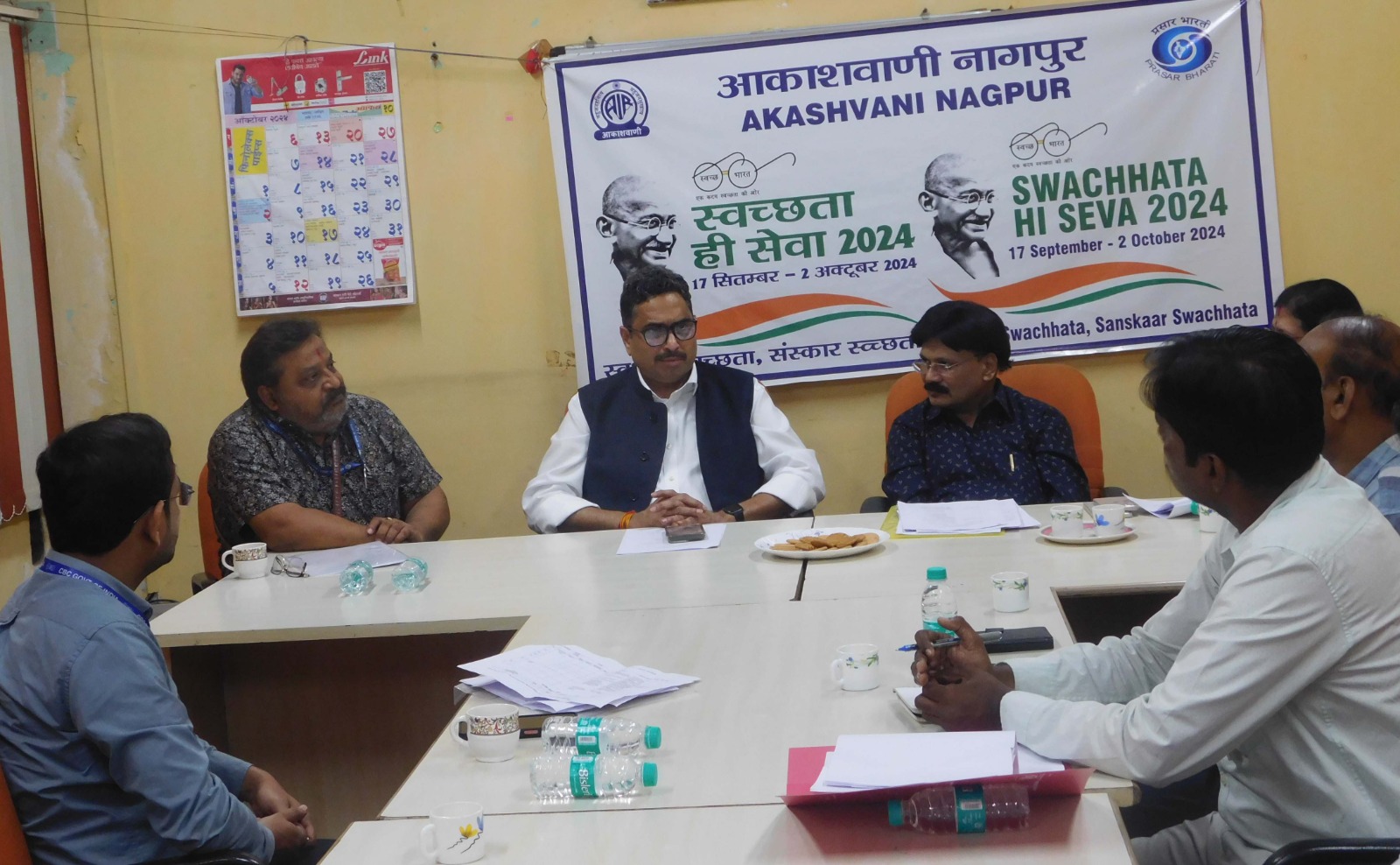 MIB Secretary Sanjay Jaju holds a review meeting with officials of Ministry