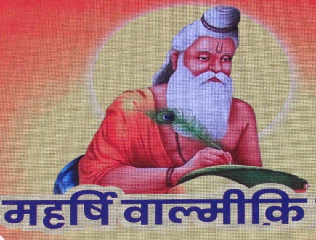 Valmiki Jayanti Celebrated Across the Country Today