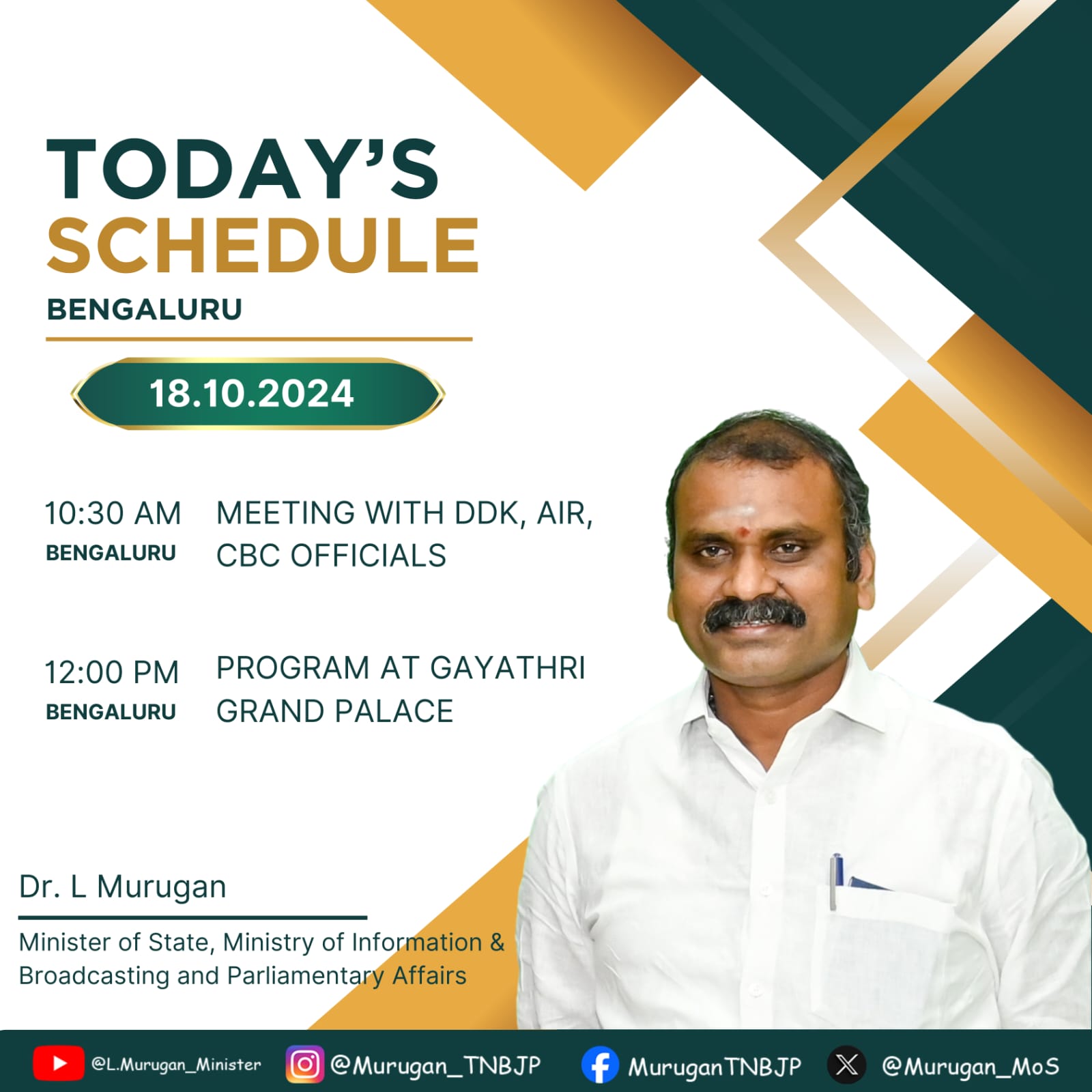 કેન્દ્રીય માહિતી અને પ્રસારણ રાજ્યમંત્રી એલ. મુરૂગને આજે બેંગ્લોરમાંમંત્રાલય હેઠળ કાર્યરત્ મીડિયા એકમોની પ્રવૃત્તિઓની સમીક્ષા કરી