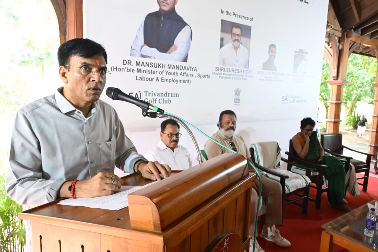 खेलों में केंद्र सरकार ने भारत को दुनिया के शीर्ष 10 सर्वश्रेष्ठ देशों में शामिल करने का लक्ष्य रखा है: केंद्रीय मंत्री डॉ. मनसुख मांडविया