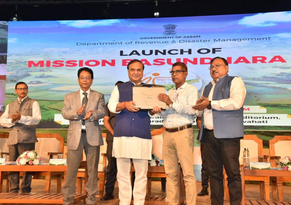 असम: मुख्यमंत्री हिमंत बिस्वा सरमा ने गुवाहाटी में मिशन बसुंधरा के तीसरे चरण की शुरूआत की
