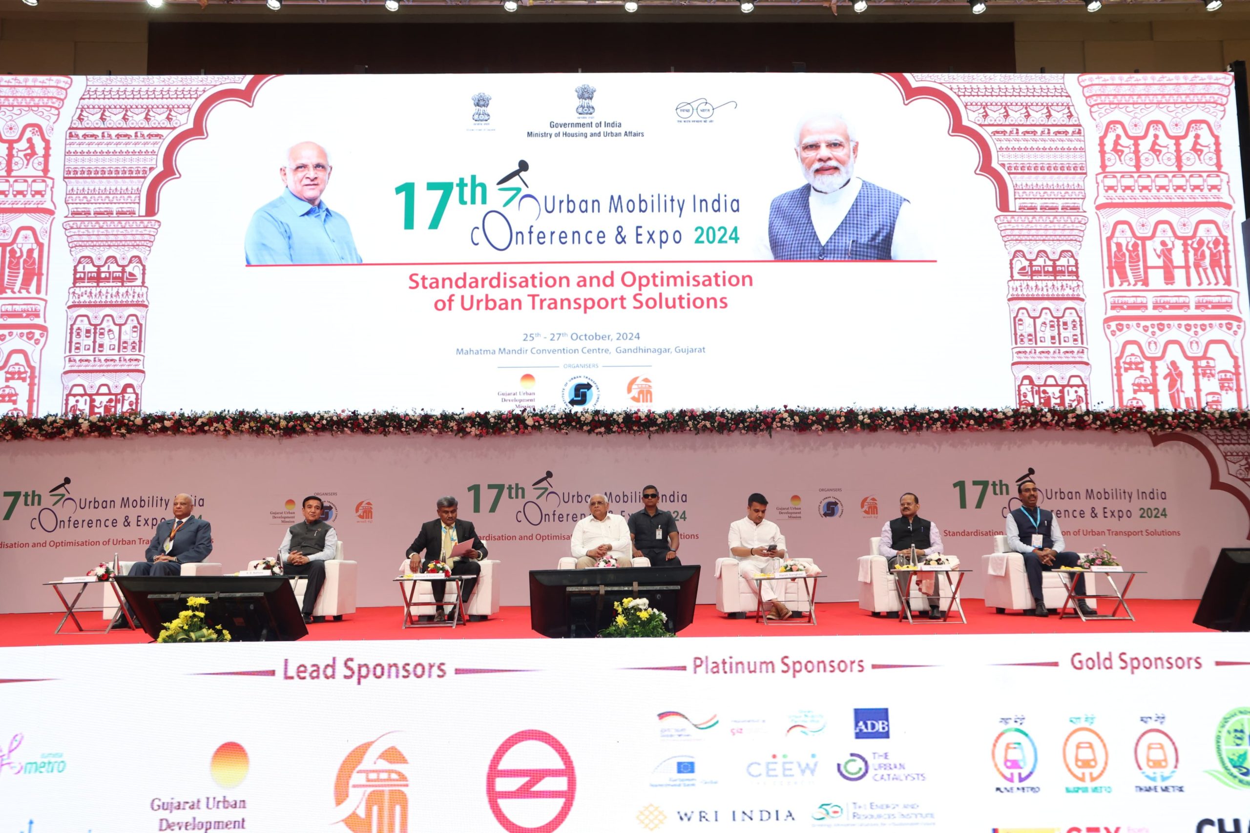 गुजरात के गांधीनगर में शुरू हुआ 17वां अर्बन मोबिलिटी इंडिया सम्मेलन