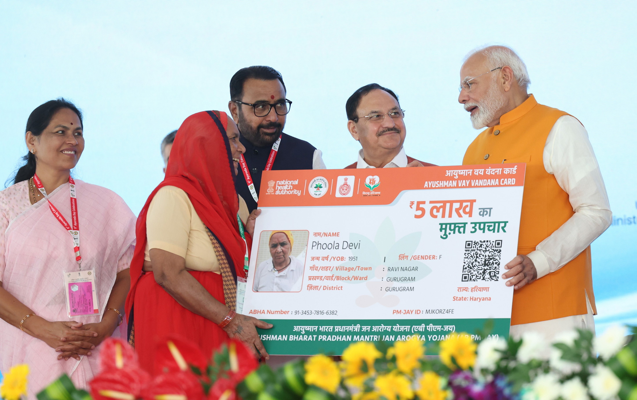 प्रधानमंत्री नरेंद्र मोदी ने आयुष्मान योजना के तहत 70 वर्ष से अधिक उम्र के बुजुर्गों के लिए मुफ़्त इलाज की घोषणा की