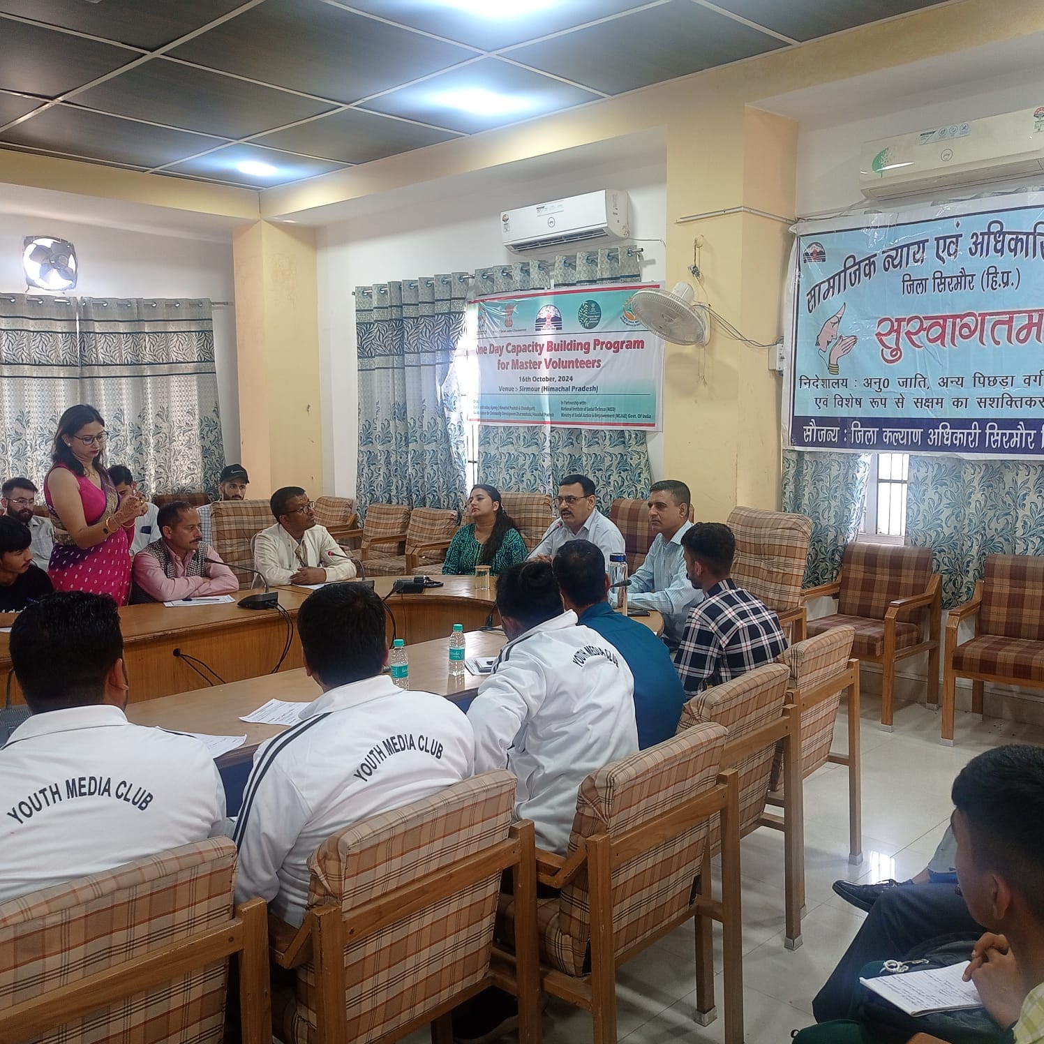 नशा मुक्त भारत अभियान के अन्तर्गत जिला सिरमौर के 50 मास्टर वॉलंटियर्स हेतु एक दिवसीय प्रशिक्षण शिविर आयोजित किया गया