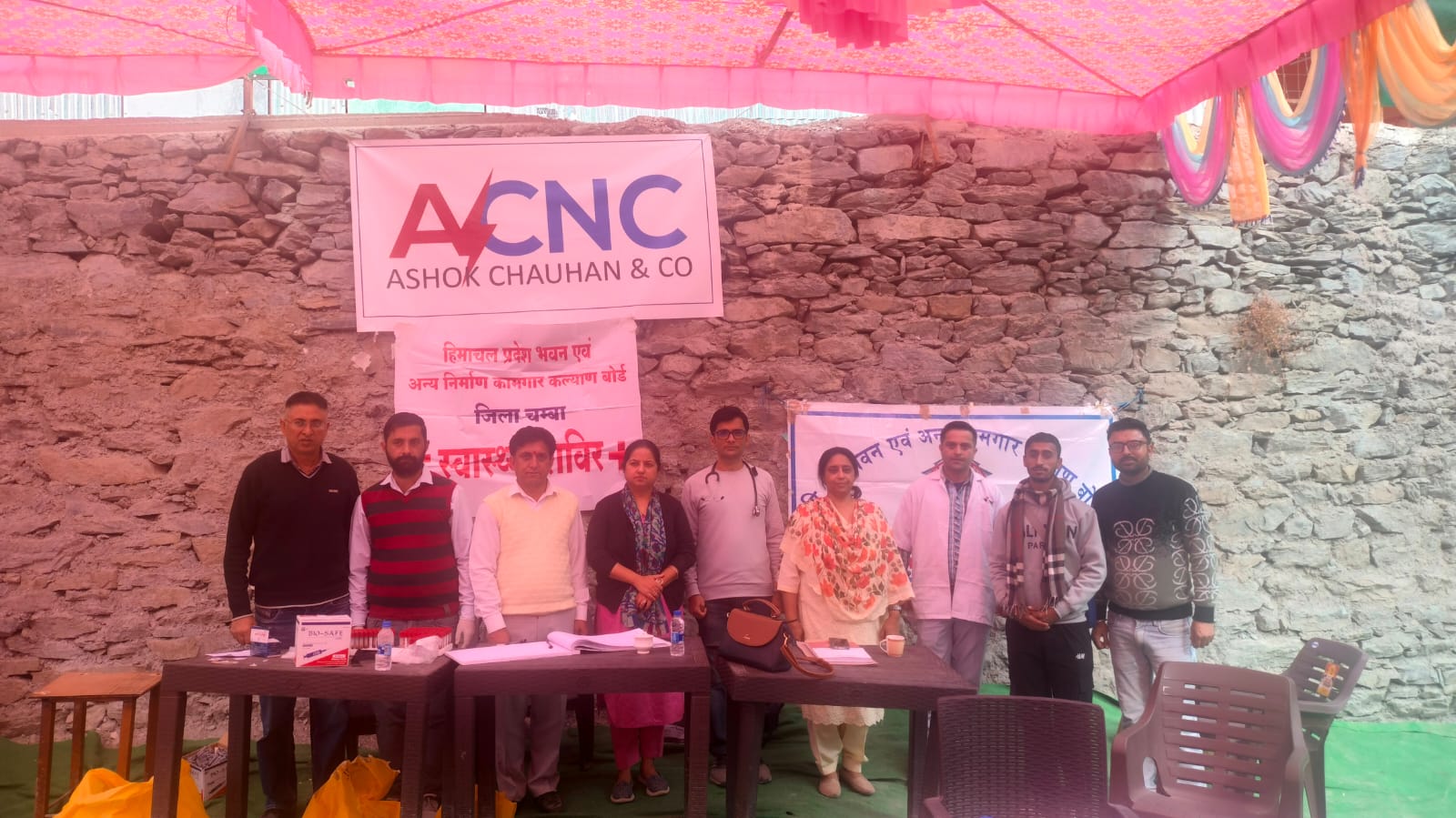 हिमाचल प्रदेश भवन एवं अन्यज्ञसन्निर्माण कामगार कल्याण बोर्ड कार्यालय चंबा द्वारा चाजूँ (लुनेख) में स्वास्थ्य विभाग के सहयोग से एक स्वास्थ्य जांच शिविर का आयोजन किया गया