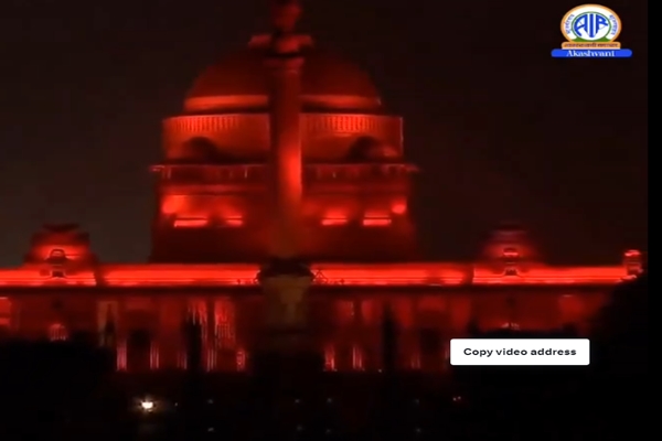 Government offices lit up to spread awareness about Dyslexia