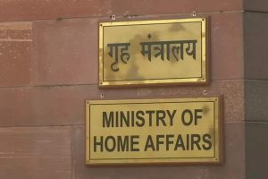 कुछ संगठित आपराधिक समूहों और आतंकवादी गुटों की गतिविधियों के बारे में अमरीकी अधिकारियों द्वारा दी गई जानकारी के बाद गठित, उच्चस्तरीय जांच समिति ने केंद्र सरकार को अपनी रिपोर्ट सौंप दी है