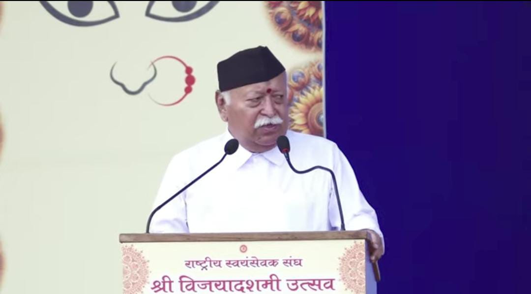 राष्ट्रीय स्वयंसेवक संघाच्या शताब्दीला प्रारंभ