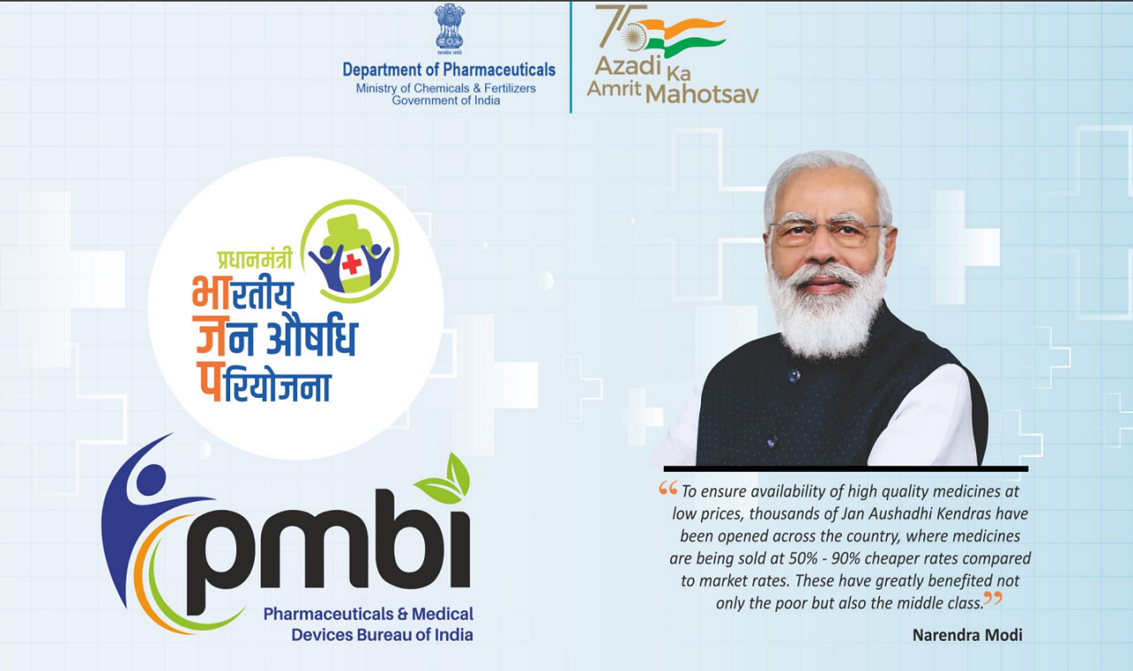 प्रधानमंत्री भारतीय जन औषधि परियोजना ने इस महीने 1000 करोड़ रुपये की बिक्री करके उल्लेखनीय उपलब्धि हासिल की