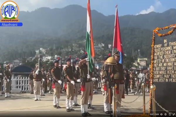नागालैंड: पुलिस स्मृति दिवस पर पुलिस मुख्यालय कोहिमा में औपचारिक परेड का हुआ आयोजन, पुलिस कर्मियों को दी गई भावभीनी श्रद्धांजलि