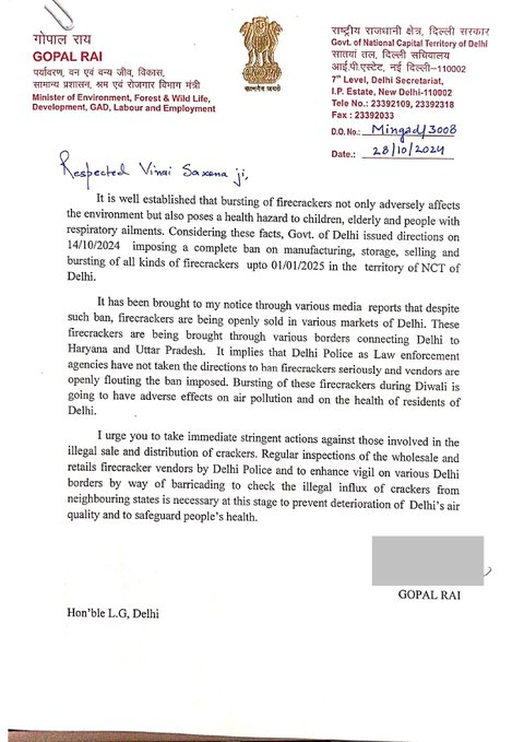 गोपाल राय ने उपराज्‍यपाल को पत्र लिखकर पटाखों की अवैध बिक्री और वितरण में शामिल उल्‍लंघकर्ताओं के खिलाफ सख्‍त कार्रवाई करने का आग्रह किया
