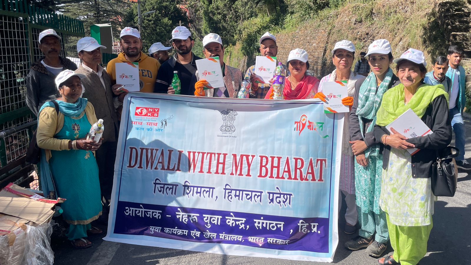 नेहरू युवा केंद्र शिमला द्वारा सीटीओ शिमला में युवा क्लब स्वयंसेवकों के सहयोग से दिवाली विद माय भारत कार्यक्रम का आयोजन किया गया
