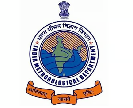 राज्यात यंदाच्या हंगामात सरासरीच्या तुलनेत १२६ टक्के पाऊस
