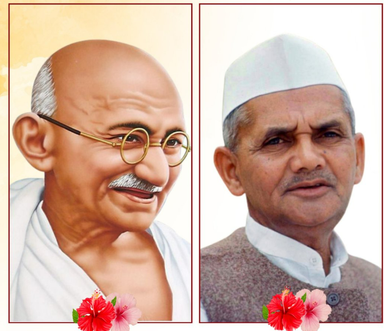राष्ट्रपिता महात्मा गांधी आणि माजी प्रधानमंत्री लाल बहादूर शास्त्री यांच्या जयंतीनिमित्त देशाची आदरांजली