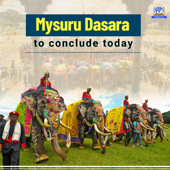 10 days long Mysuru Dasara to conclude with grand Jamboo Savari procession