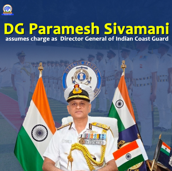 परमेश शिवमणी यांनी आज भारतीय तटरक्षक दलाचे २६ वे महासंचालक म्हणून स्वीकारला कार्यभार