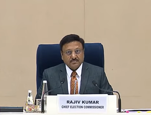 पोलिस महासंचालक रश्मी शुक्ला संदर्भात सर्वोच्च न्यायालयाचा निकाल विचारात घेऊ – निवडणूक आयोग