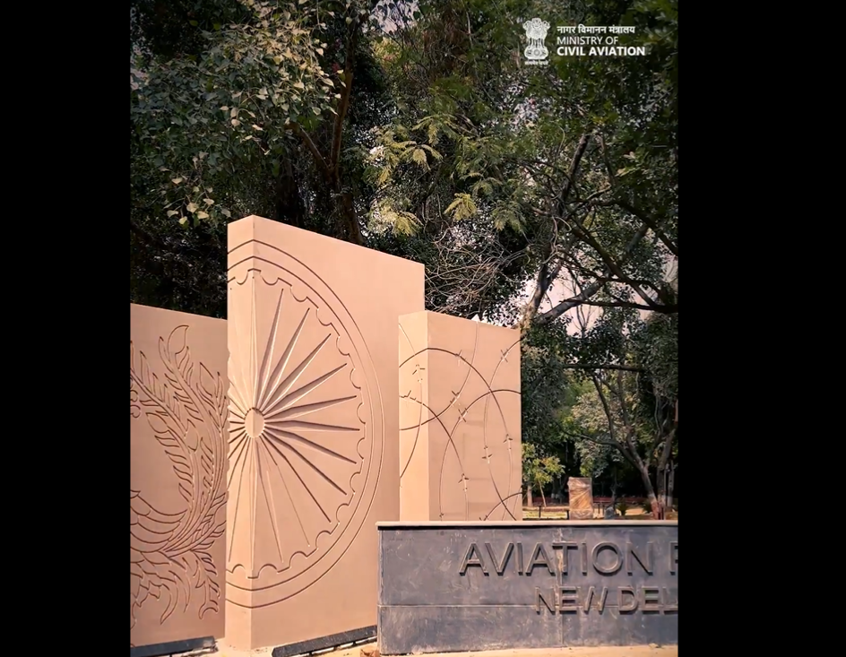 नागरिक उड्डयन मंत्री किंजरापु राम मोहन नायडू ने एविएशन पार्क का किया अनावरण